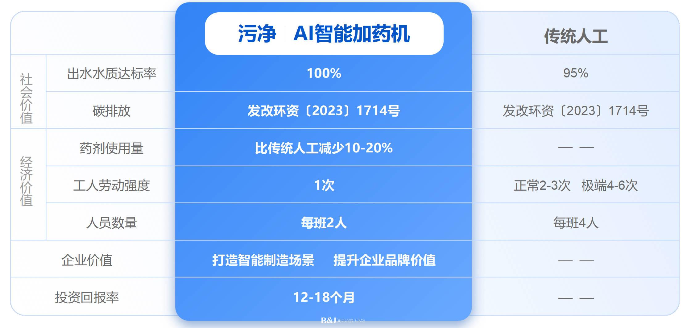 135113749.jpg 135113749.jpg