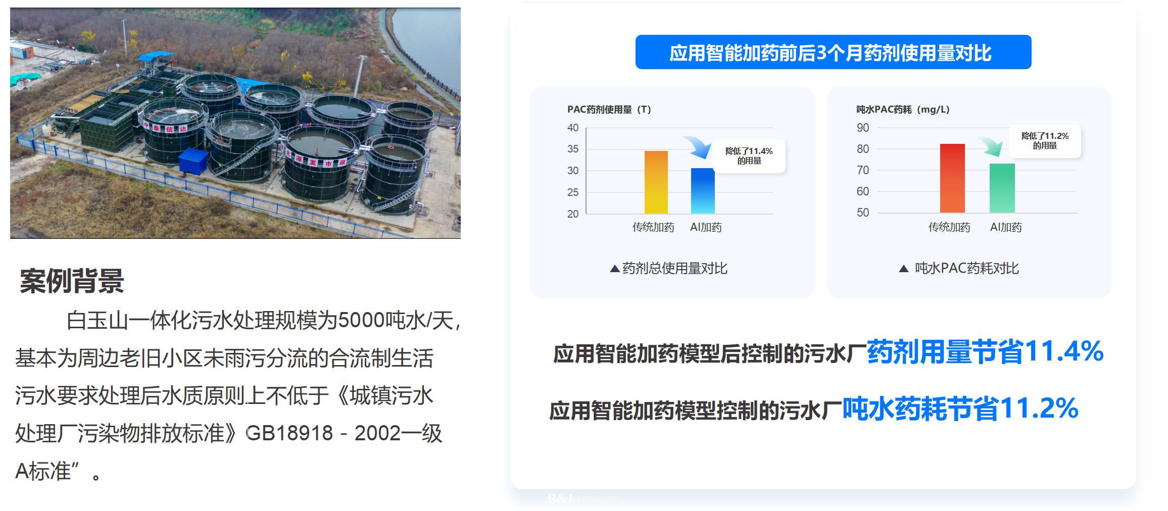 135430133.jpg 135430133.jpg